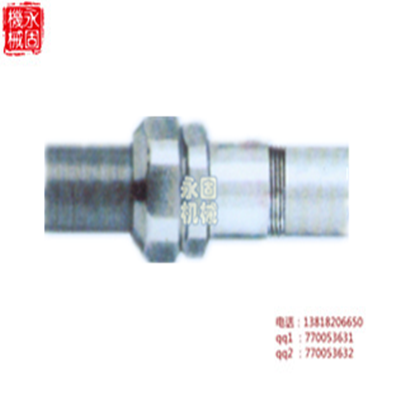 防水型混合連接器WUG